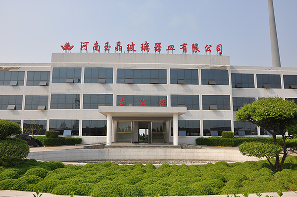 辦公樓